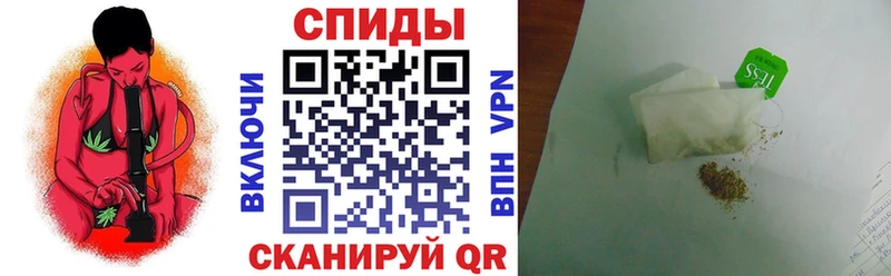 БУТИРАТ BDO  купить  цена  Озёрск 