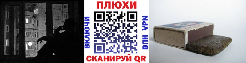 Гашиш Premium  ОМГ ОМГ как зайти  Озёрск  это какой сайт  как найти закладки 