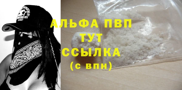 кокс Краснослободск