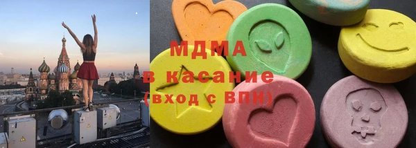 ешки Белокуриха
