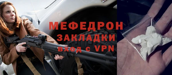ешки Белоозёрский