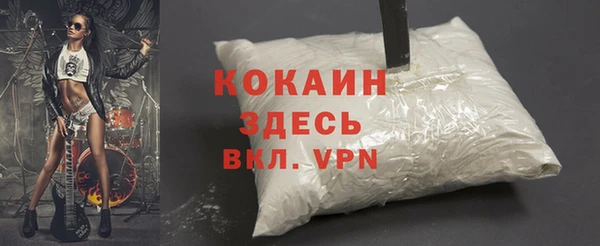ешки Белоозёрский