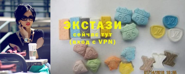 ешки Белокуриха