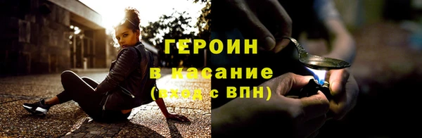 ешки Белокуриха