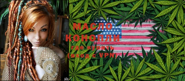 ешки Белокуриха