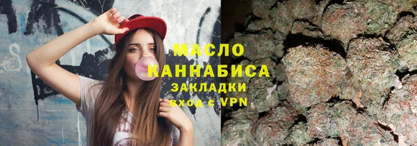 ешки Белокуриха