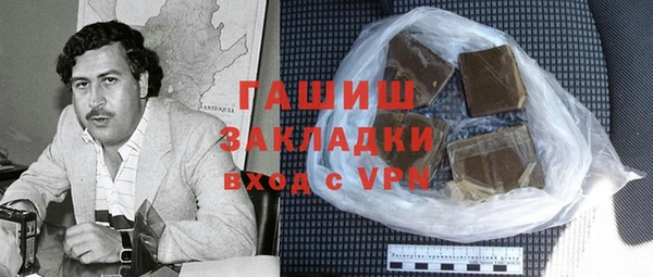 ешки Белоозёрский