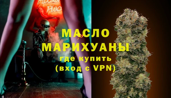 ешки Белокуриха