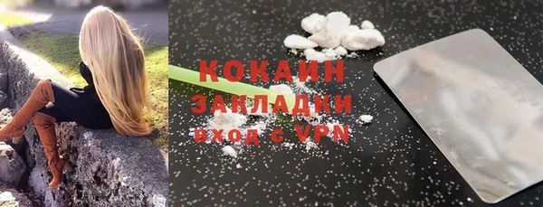 ешки Белоозёрский