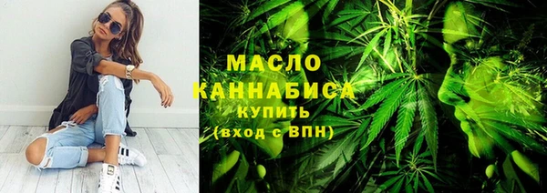 ешки Белоозёрский