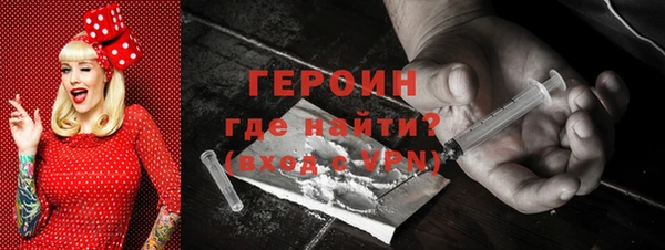 ПСИЛОЦИБИНОВЫЕ ГРИБЫ Беломорск