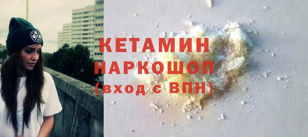 ПСИЛОЦИБИНОВЫЕ ГРИБЫ Беломорск