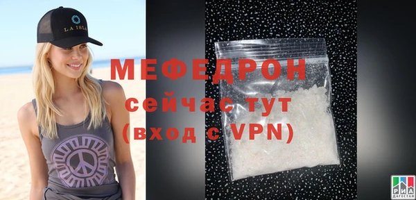 ПСИЛОЦИБИНОВЫЕ ГРИБЫ Беломорск