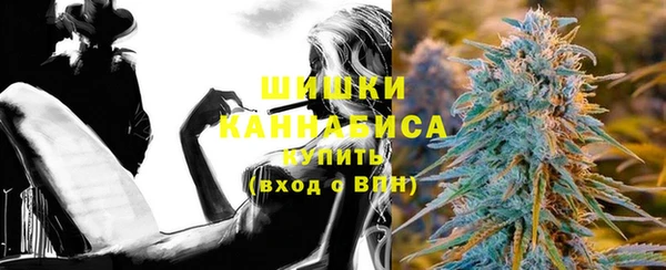 ПСИЛОЦИБИНОВЫЕ ГРИБЫ Беломорск