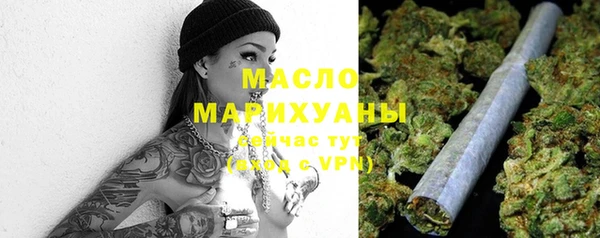 ешки Белоозёрский