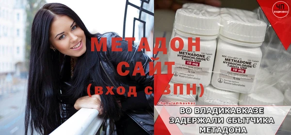 ПСИЛОЦИБИНОВЫЕ ГРИБЫ Беломорск