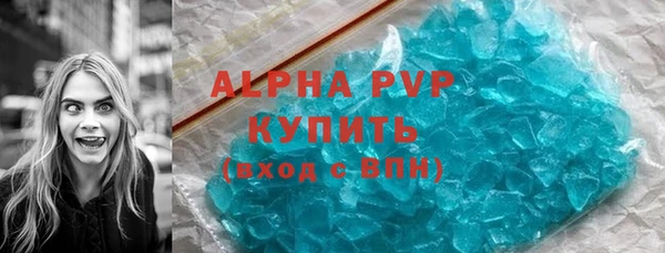 ПСИЛОЦИБИНОВЫЕ ГРИБЫ Беломорск