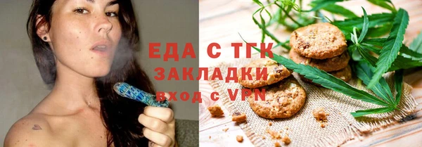ешки Белоозёрский