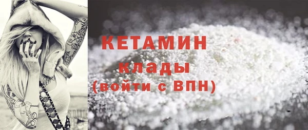 ешки Белоозёрский